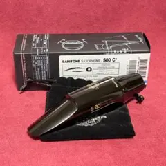 美品 バリトン S80 C⭐︎ セルマー マウスピースのサムネイル