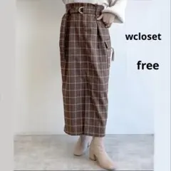 wcloset ベルト付き　チェック　カーゴロングタイトスカート