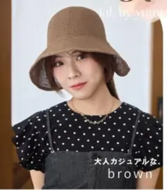 Item thumbnail for item 5b2cb638-1e32-4e04-92b2-1aa54951fe51