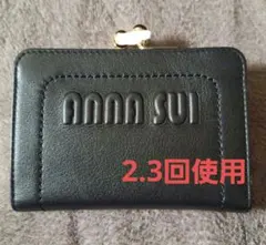 2026年最新】Anna Sui カラー：ブラック系 レディース コインケース 