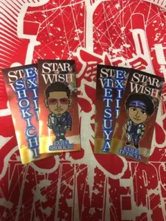 将吉＆哲也　SHOKICHI TETSUYA 千社札セット