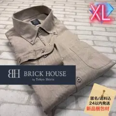 BRICK HOUSE ウール混ニットシャツ ボタンダウンベージュ系
