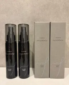 12/25まで限定アマトラ メゾフォルテヘアバス S＆ヘア＆スパマスク Sセット アマトラ メゾフォルテ ヘアバス S＆スパマスクセット リニューアル品