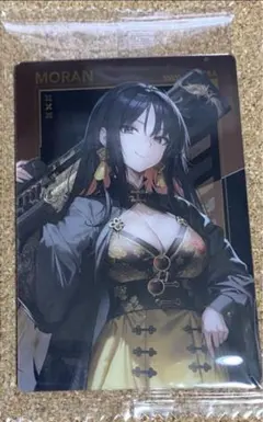 2025年最新】勝利の女神nikke ウエハース3の人気アイテム - メルカリ