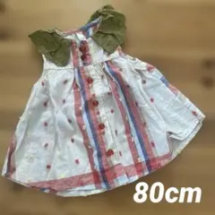 サニーランドスケープ　80cm ワンピースのサムネイル