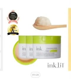 ink. クレンジングバーム 3個セットのサムネイル
