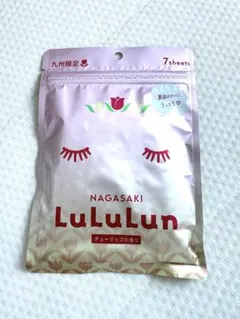 【九州限定】ルルルン　LuLuLun 長崎 九州限定　パック