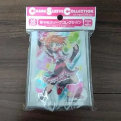 新品未使用品 スリーブ ふたりはプリキュア マックスハート キュアブラック