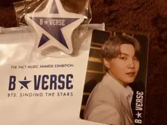 【大幅値下げ】BTS B★VERSE 限定トレカ Suga シュガ　ユンギ
