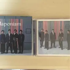 嵐  japonismアルバム値下げしました3500