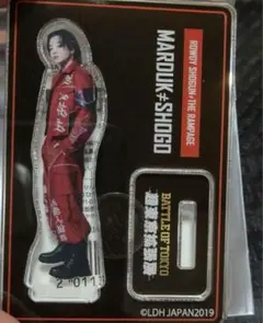 山本彰吾 BOT ミニミニアクリルスタンド カード付き