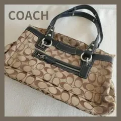 【COACH】シグネチャー ハンドバッグ トートバッグ カーキ ベージュ