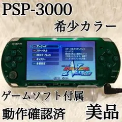 Item thumbnail for item 6fa56838-645a-465e-9445-2dc3b2f8975c