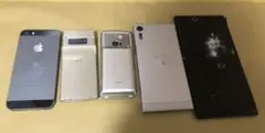 スマートフォン 本体 まとめ売り 8台セット ジャンク品 - メルカリ