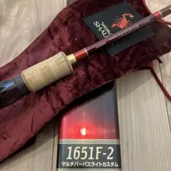 ワールドシャウラ 1832R-2 極美品 2026年最新】ワールドシャウラ 1832R-2の人気アイテム - メルカリ