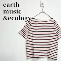 アースミュージック　ボーダー半袖ボートネックカットソー　マルチカラー　サイズMのサムネイル