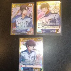 名探偵コナンカードセット（ホロ）