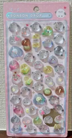 【正規品】ばーど ボンボンドロップシール クーリア【24時間内発送】