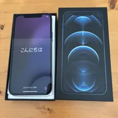 Apple iPhone 12 Pro パシフィックブルー　本体