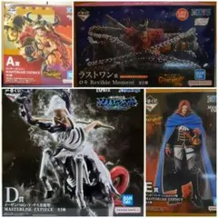 ワンピース A・B・E・ラストワン賞 一番くじ ロキ ルフィ ウソップ
