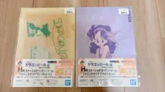 一番くじ ドラゴンボール EX H賞 ステーショナリーアソート クリアファイル