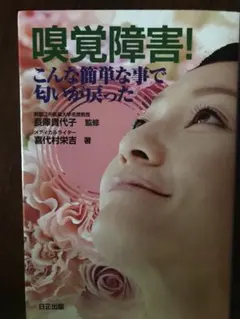 Item thumbnail for item cc47e3c5-4066-4896-bbe9-1a1c12579d53