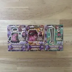 アイカツ マスカレード ドレスセット ヒメミリタリーコーデ ミヤ