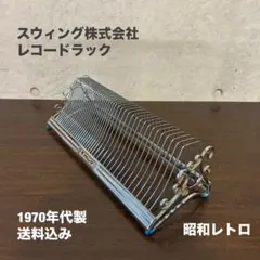 昭和レトロ SPレコード 収納木箱セット - メルカリ