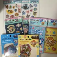 セリア　エンジェルブルー・デイジーラヴァーズ　シール帳・シール　8つセット