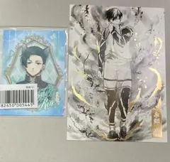 即購入可　匿名配送　ブルーロック　糸師凛　まとめ売り