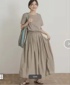 アーバンリサーチドアーズ ◎ドッキングワンピース/ベージュ