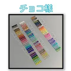 専用　　HONOストーン