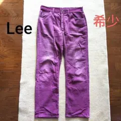 【希少】70s ヴィンテージ Lee 200 コーデュロイパンツ TALON42