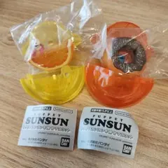 PUPPET SUNSUN もっと！スンスンを探せマスコット