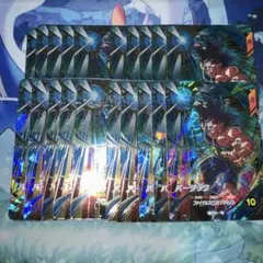 ドラゴンボールスーパーダイバーズ SDVP-022 バーダック 20枚 GDR