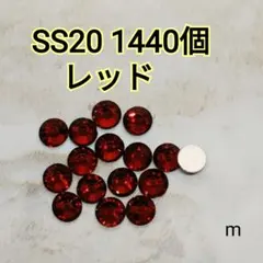 プランクトン様 ①②ミニリクエスト 4点 レッドSS16.20レモン赤9アクリル