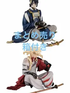 こ*ぬ様 刀剣乱舞 一文字則宗　まとめ売り 刀剣乱舞-ONLINE-_ねんどろいど 一文字則宗 | 刀剣乱舞シリーズ公式