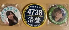 女子ボートレーサー　缶バッチセットのサムネイル