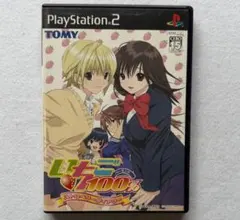 トミコレベスト いちご100% ストロベリーダイアリー PS2 - メルカリ