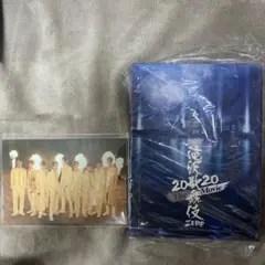 滝沢歌舞伎ZERO2020 TheMovie Blu-ray 特典付き