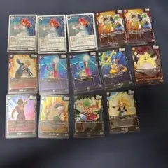 フュージョンワールド　ドラゴンボールカード R まとめ売り
