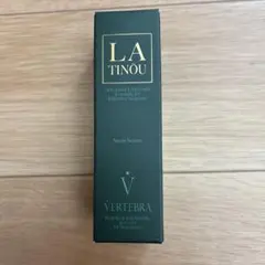 ラントゥルース 卵殻膜 ブースター セラム 20ml - メルカリ