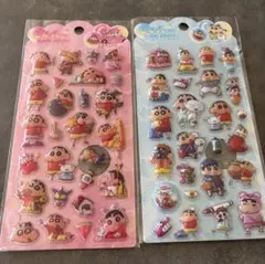 ラブブシールぷくぷく