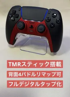 PS5 デュアルセンス　コントローラー　TMRスティック　背面4パドル⑩