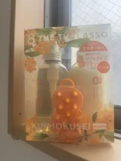 8 THE THALASSO エイトザタラソ 金木犀の香り ブラシ 限定キット