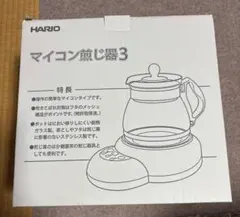まゆみ様専用マイコン煎じ器