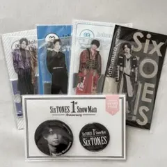 【新品未開封】 松村北斗 アクリルスタンド