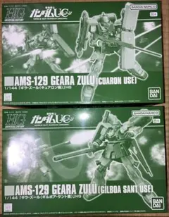 Item thumbnail for item 5a8100a4-2fb4-4765-a97d-660825b93216