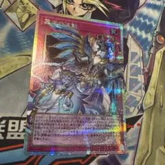 遊戯王☆霊王の波動 スリーブ 未開封 ランキングデュエル スターチップ