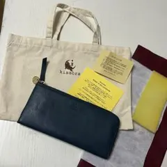 キソラ 長財布 ブルー